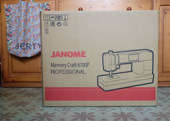 Unboxing JANOME Memory Craft 6700 P